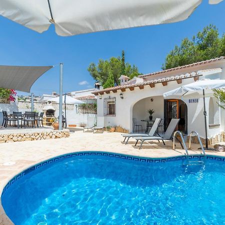 Villa Love מוריירה מראה חיצוני תמונה